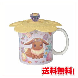 楽天市場 ポケモン マグカップ ホビー の通販