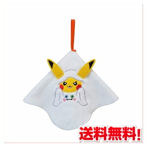 ポケモン ハンドタオル その他のおもちゃの人気商品 通販 価格比較 価格 Com