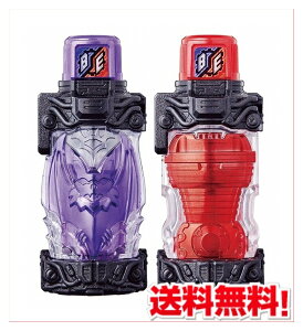 バンダイ 仮面ライダービルド Dxバットエンジンフルボトルセット ヒーロー ヒロインおもちゃ 価格比較 価格 Com