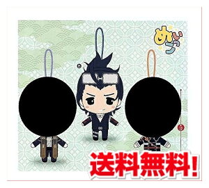 刀剣乱舞 ぬいっこ ぬいぐるみ ホビーの人気商品 通販 価格比較 価格 Com