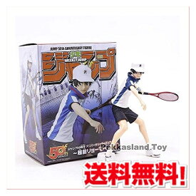 楽天市場 ジャンプ50周年 アニバーサリーフィギュアの通販 楽天市場 ジャンプ50周年 アニバーサリーフィギュアの通販