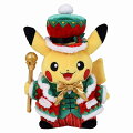 クリスマスプレゼントに ポケモンぬいぐるみギフト 予算3 000円 のおすすめプレゼントランキング Ocruyo オクルヨ