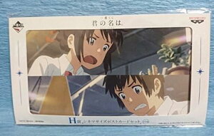 Ԃ Ń̖B H܃Vl}TCY|XgJ[hZbg Pi