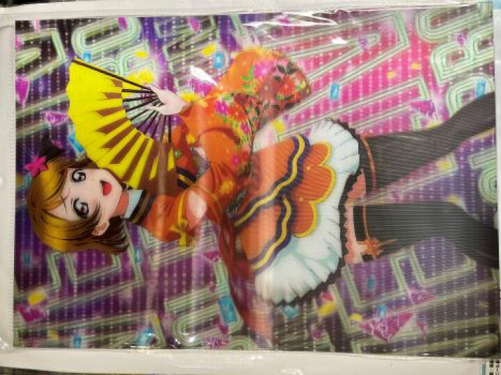 楽天市場】ラブライブ！ 3Dポスター サイズ42×30 花陽 : 優良品館