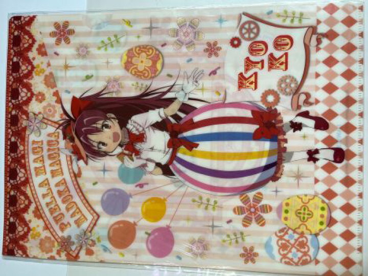 楽天市場】魔法少女まどか☆マギカ クリアファイル ローソン限定 全5 