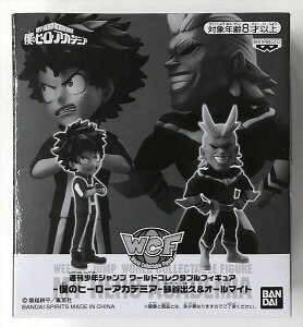 TNWv [hRN^utBMA -l̃q[[AJf~A- ΒJovI[}Cg