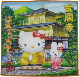 ご当地キティ ハローキティ プチタオル 京都限定　金閣寺 サンリオ　サイズ約20×20CM