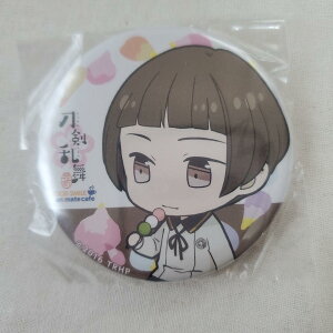  -Ԋ- AjCgJtF  g[fBO ʃobW 쓡lY኱̏܂B