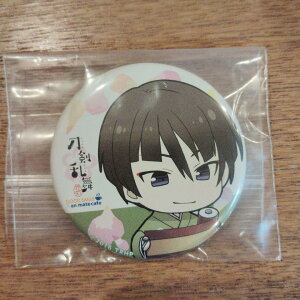 -Ԋ- AjCgJtF ʃobW ΐ؊