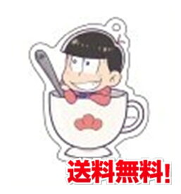 楽天市場 おそ松 アニメガカフェの通販