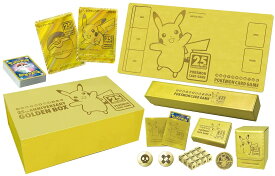 ポケモンカードゲーム ソード＆シールド 25th ANNIVERSARY GOLDEN BOX