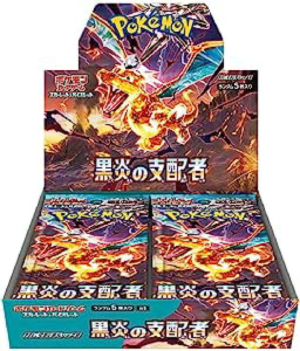 楽天市場】ポケモンカードゲーム スカーレット＆バイオレット 拡張 