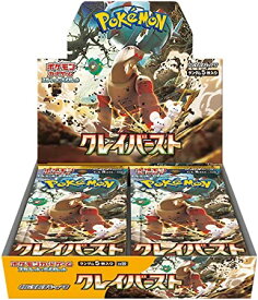 ポケモンカードゲーム スカーレット＆バイオレット 拡張パック クレイバースト BOX　シュリンク付き