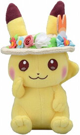 ポケモンセンターオリジナル ぬいぐるみ ピカチュウ Pok&#233;mon Easter