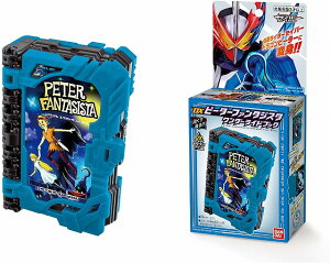 ���ʃ��C�_�[�Z�C�o�[ DX�s�[�^�[�t�@���^�W�X�^�����_�[���C�h�u�b�N