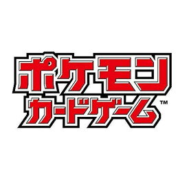 楽天市場 プレミアムトレーナーボックス ソード シールドの通販