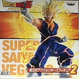 【中古】ドラゴンボールZ組立式アクションポーズフィギュア2　スーパーサイヤ人ベジット　単品