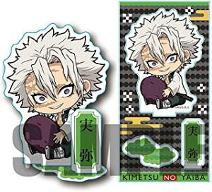 Sł̐n s  ガ ANtBMA e