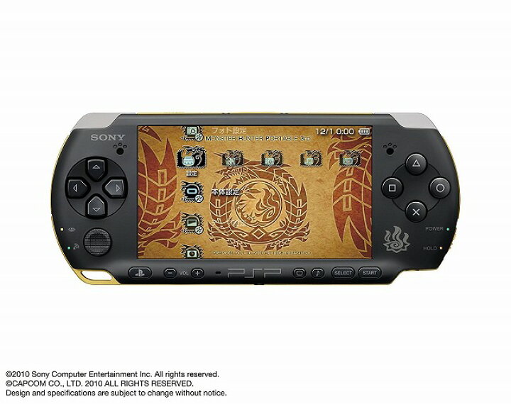 楽天市場】PSP「プレイステーション・ポータブル」 モンスターハンター 