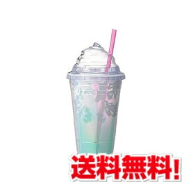 楽天市場 コールドカップタンブラーの通販