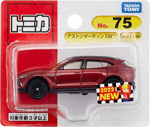 ^Jg~[ w g~J No.75 AXg}[eB DBX (BP) x ~jJ[   3Έȏ ߋSi ST}[NF TOMICA TAKARA TOMY