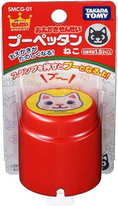 񂹂 񂹂 v[yb^ ˂ SMCG-01(1R)