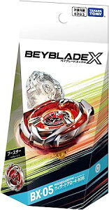 BEYBLADE X �x�C�u���[�hX BX-05 �u�[�X�^�[ �E�B�U�[�h�A���[ 4-80B