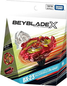 BEYBLADE X �x�C�u���[�hX BX-23 �X�^�[�^�[ �t�F�j�b�N�X�E�C���O 9-60GF