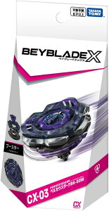 BEYBLADE X xCu[hX CX-03 u[X^[ yZEX_[N B6-80W