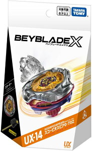 ^Jg~[(TAKARA TOMY) BEYBLADE X xCu[hX UX-14 X^[^[ XR[sIXsA0-70Z