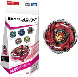 《レア1確定》　BEYBLADE X ベイブレードX CX-05 　ヘルズリーパーT4-70K ランダムブースターVol.6　※中身確認のため封を開けております。