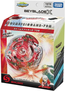 BEYBLADE�@X�@BX�|00�@�X�^�[�^�[�@�X�g�[���X�v���K��2�|70M