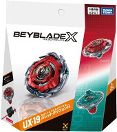 タカラトミー(TAKARA TOMY) BEYBLADE X ベイブレードX UX-19 スターター バレットグリフォンH