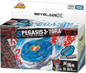 �^�J���g�~�[(TAKARA TOMY) BEYBLADE X �x�C�u���[�hX BX-00 �X�^�[�^�[ �X�g�[���y�K�V�X 3-70RA
