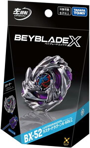 BEYBLADE�@X�@BX�|52�@�X�^�[�^�[�@���X�^�[�h���O�[��6�|60LC