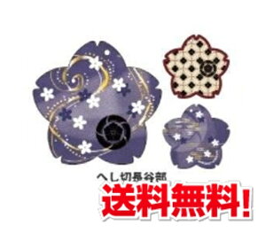  -ONLINE- AjKJtF 1e a@ւؒJ