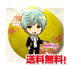 楽天市場 アニメガ 刀剣乱舞の通販