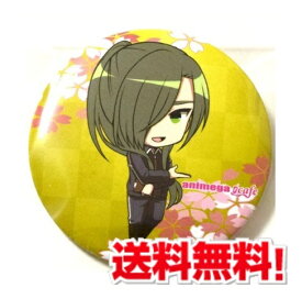 楽天市場 カフェ 刀剣乱舞 アニメガの通販 楽天市場 カフェ 刀剣乱舞 アニメガの通販