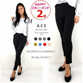 楽天市場 スキニーパンツ レディース 夏の通販