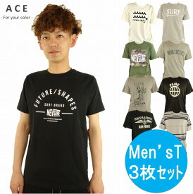 メンズTシャツ3枚セット　メンズ　Tシャツ　tシャツ　カットソー　トップス　半袖　無地　ロゴ　大きいサイズ　M　L　LL　XL　福袋　送料無料