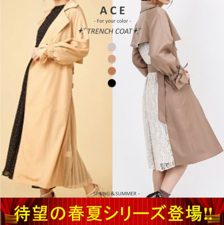 楽天市場】大感謝祭【今だけ1500円OFF】大きいサイズハッピー8点セット 