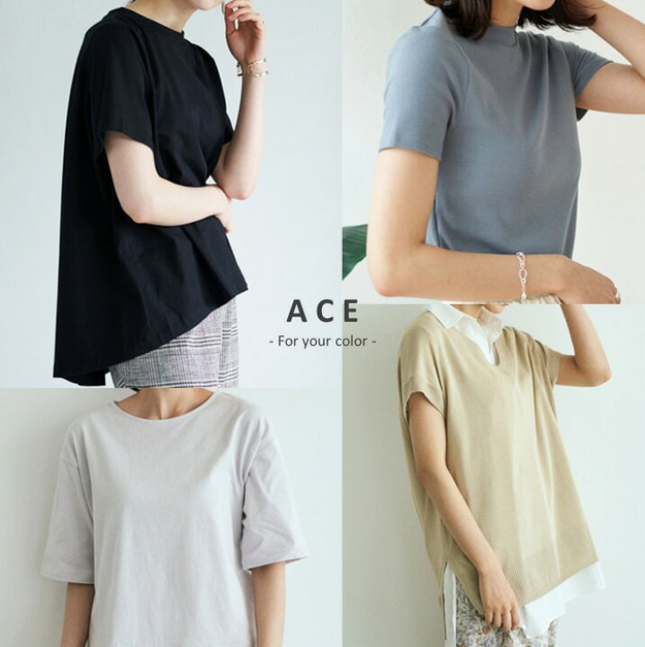 楽天市場】【50個限定販売】某ブランド福袋 5枚入り M L 夏 ブラウス  