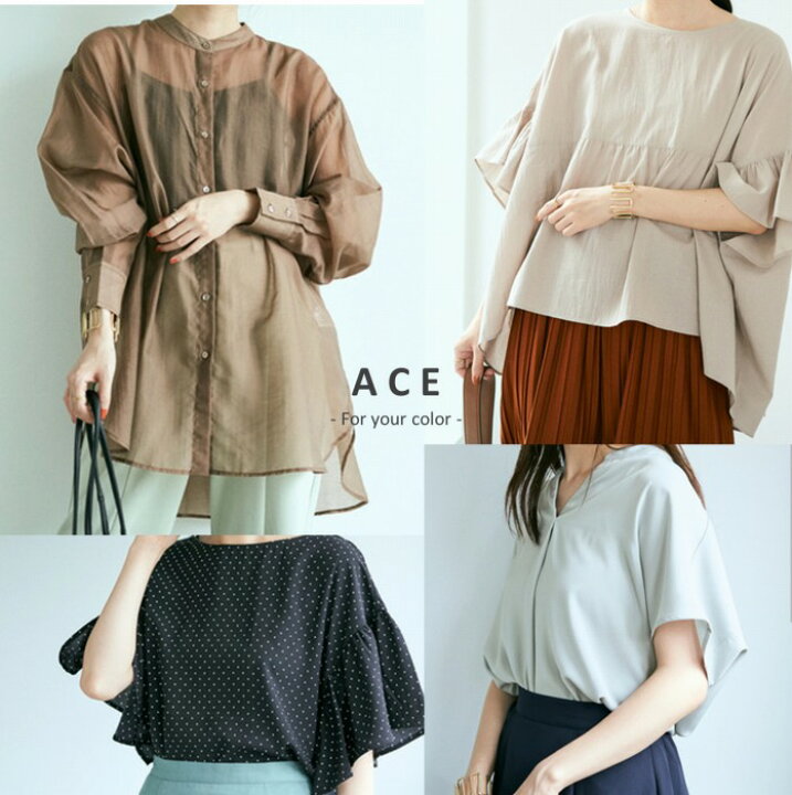 楽天市場】【50個限定販売】某ブランド福袋 5枚入り M L 夏 ブラウス 