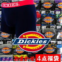 ディッキーズ　ボクサーパンツ　4点福袋　4点セット　 fメンズ　Dickies　dickies 下着　セット　f福袋　送料無料