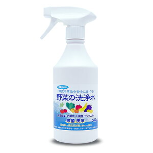 kl_򏜋 ؂SɔHׂy ؂̐ 500ml zؐ _ Ƃ   Hו H   t[c  Xv[ Hނ̎_h~ Nxێ 