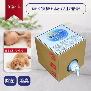 klf_ {35ppm99.999% y _ 5L z ECX΍ L Ɩp ybgp xr[ Ԃ jLr Hő΍ Hi TXeiu }EXEHb