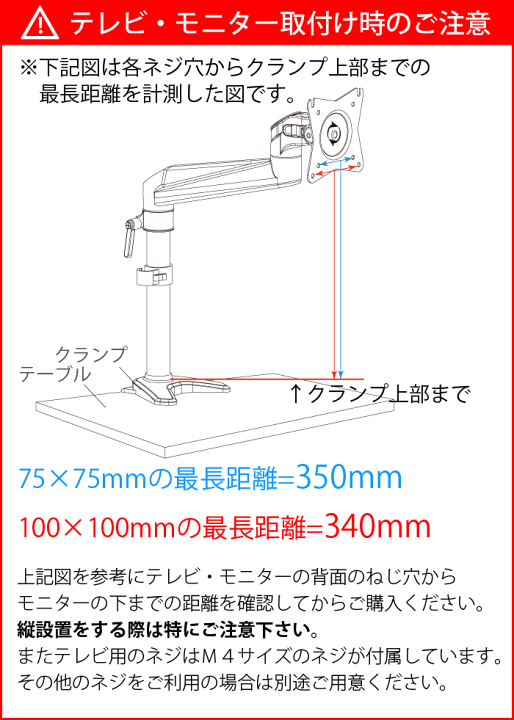 Amazon.co.jp: エース・オブ・パーツ モニターアーム