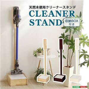 マキタ クリーナー 収納の人気商品 通販 価格比較 価格 Com