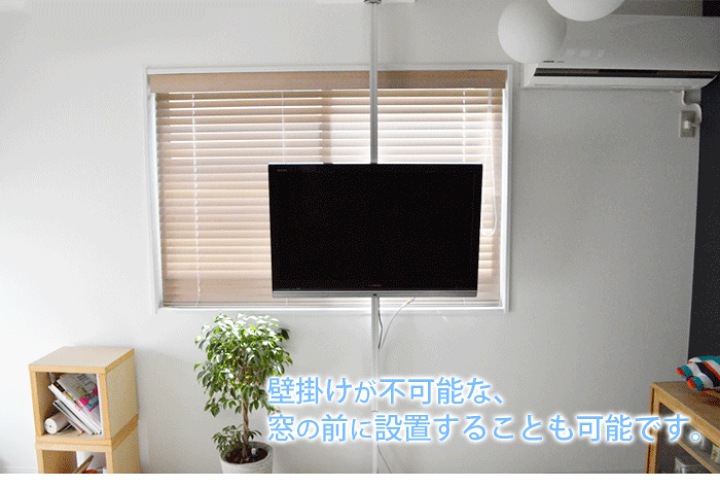 【新品未使用】テレビ 壁掛け 金具 賃貸 テレビ金具 送料無料 上下角度調節 楽天市場】壁掛けテレビ金具 アーム式 薄型 大型 コーナー 角度調整