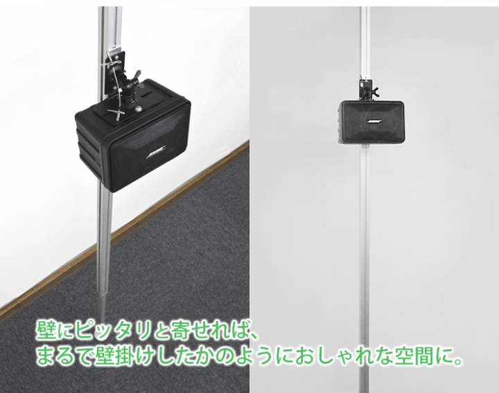 楽天市場】スピーカー スタンド スピーカー台 スピーカー
